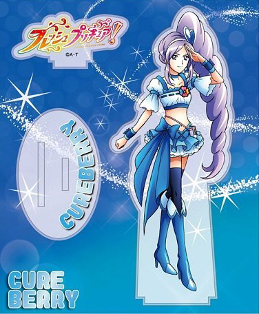 Minami-KaidoCure-Mermaid-Go-Princess-Precure-Wallpaper Top 10 Precure Transformations